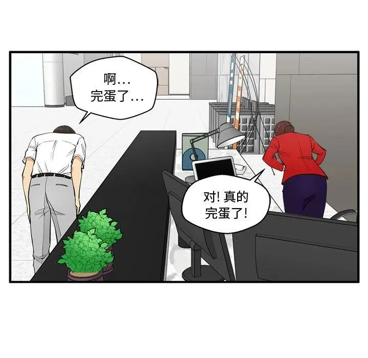 第357页