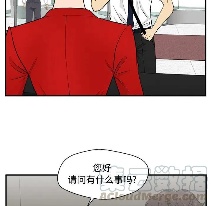 第228页