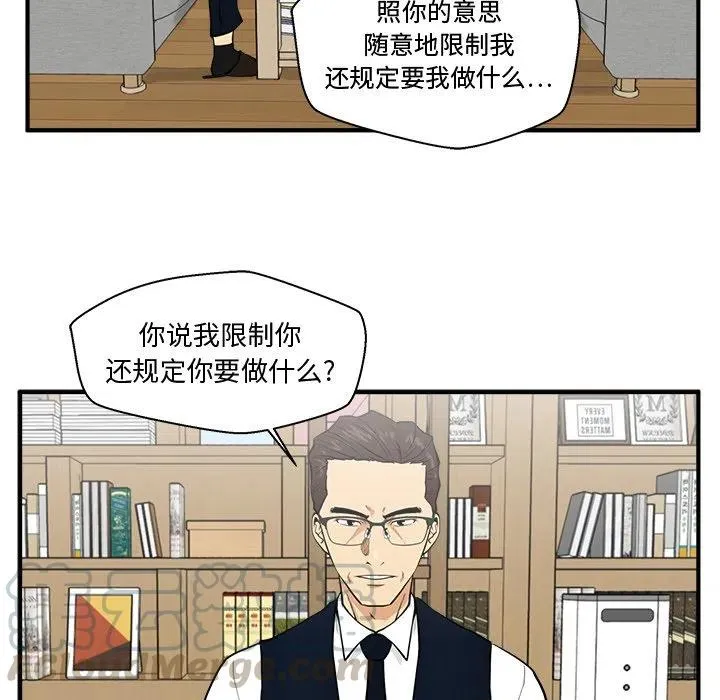 第288页