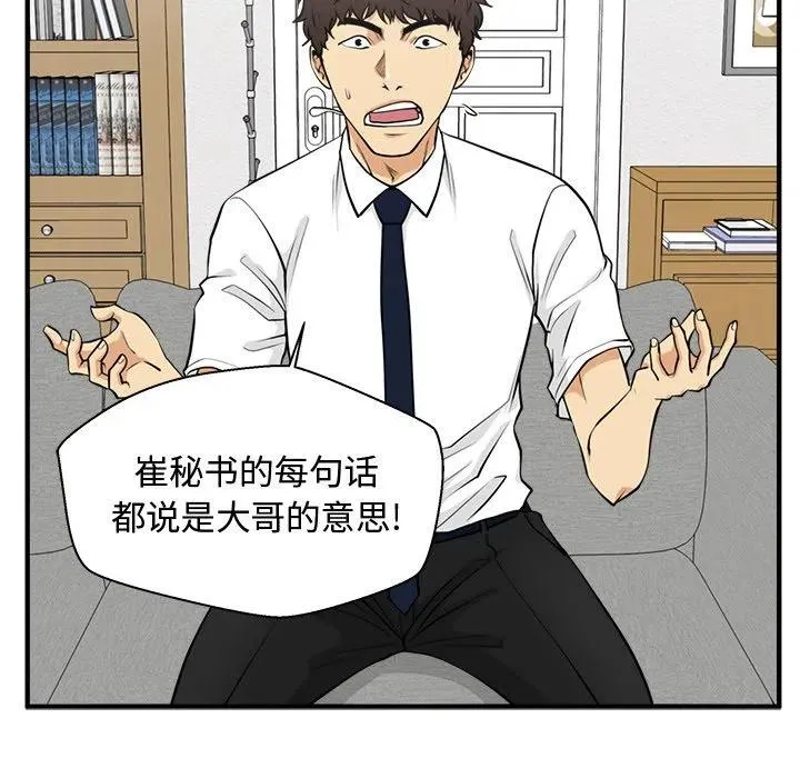 第294页