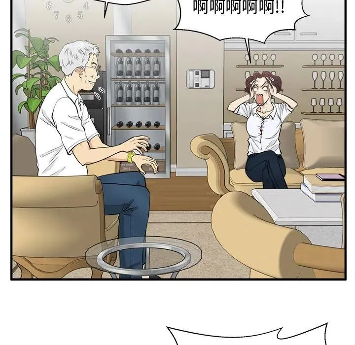 第234页