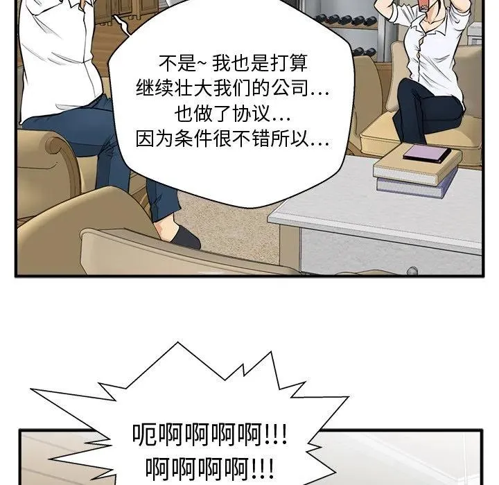 第258页