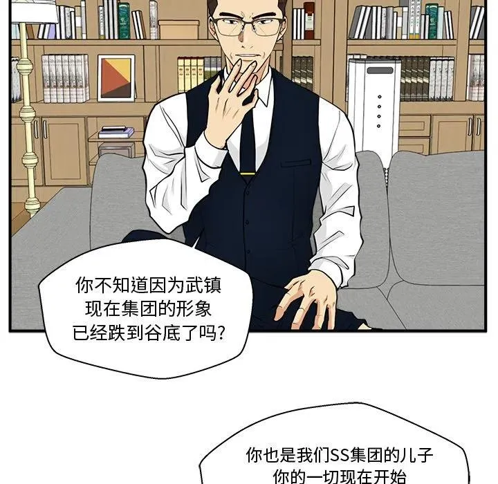 第327页