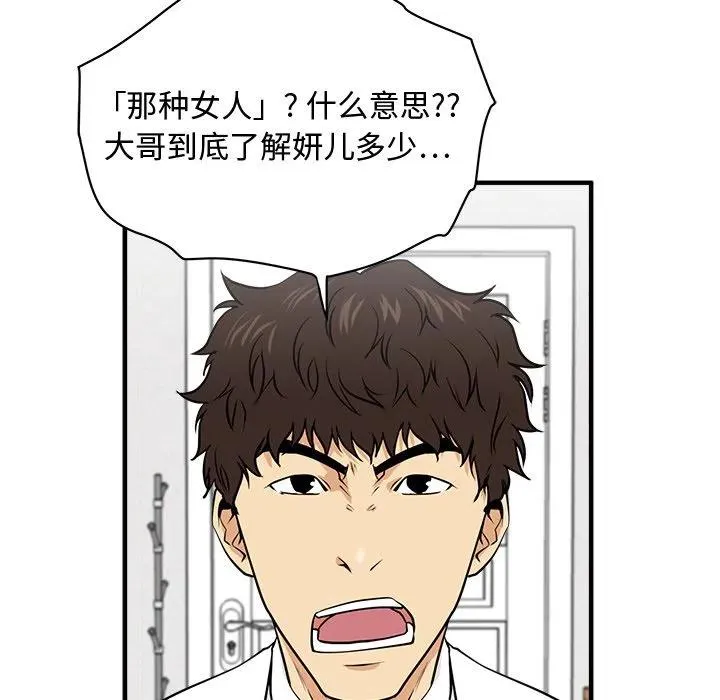 第333页