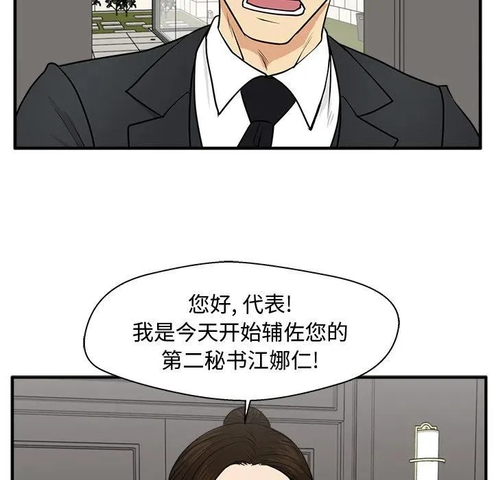 第351页