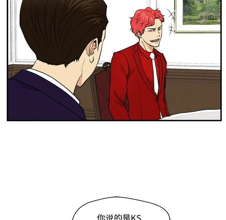 第297页