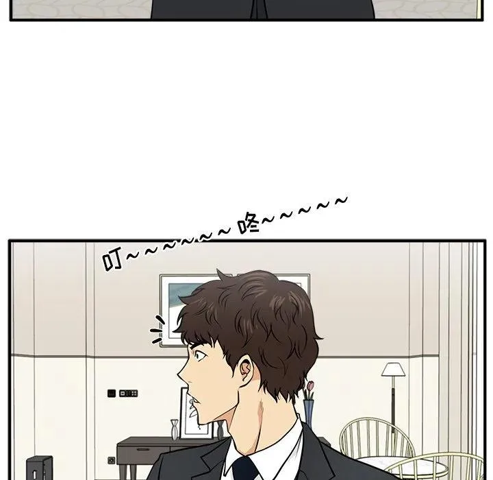 第330页