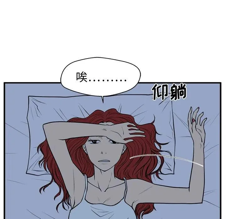 第210页