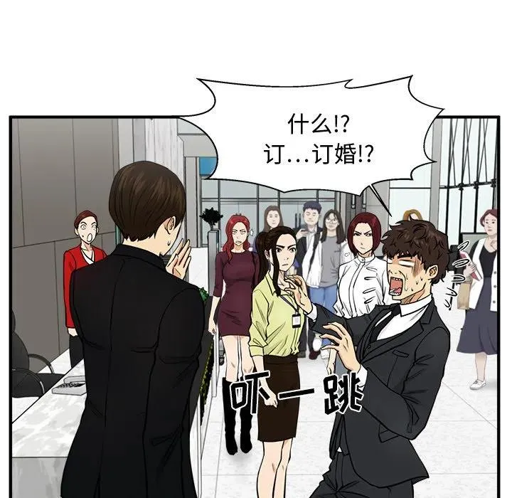 第285页