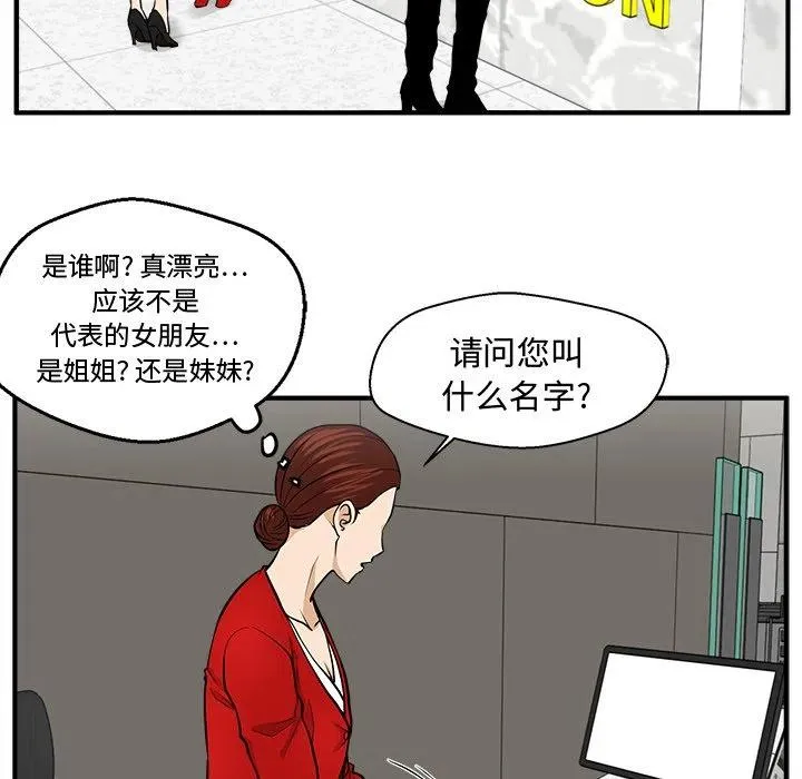 第207页