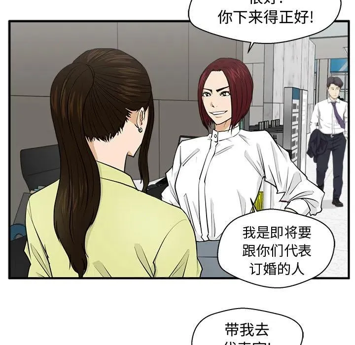 第150页