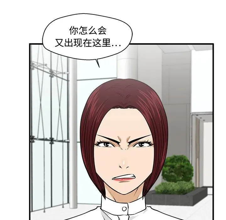 第246页