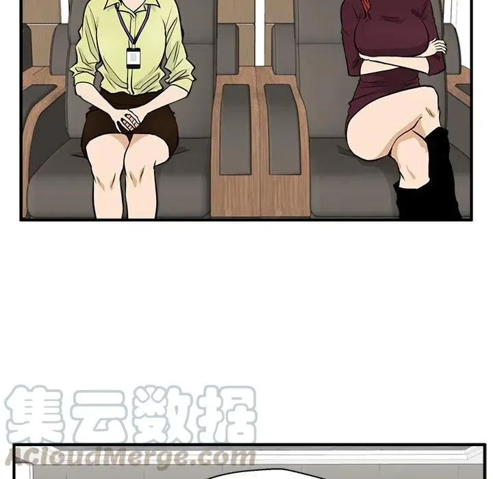 第360页