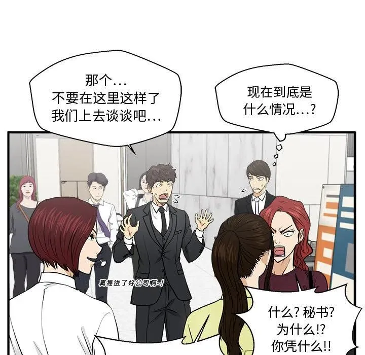 第309页