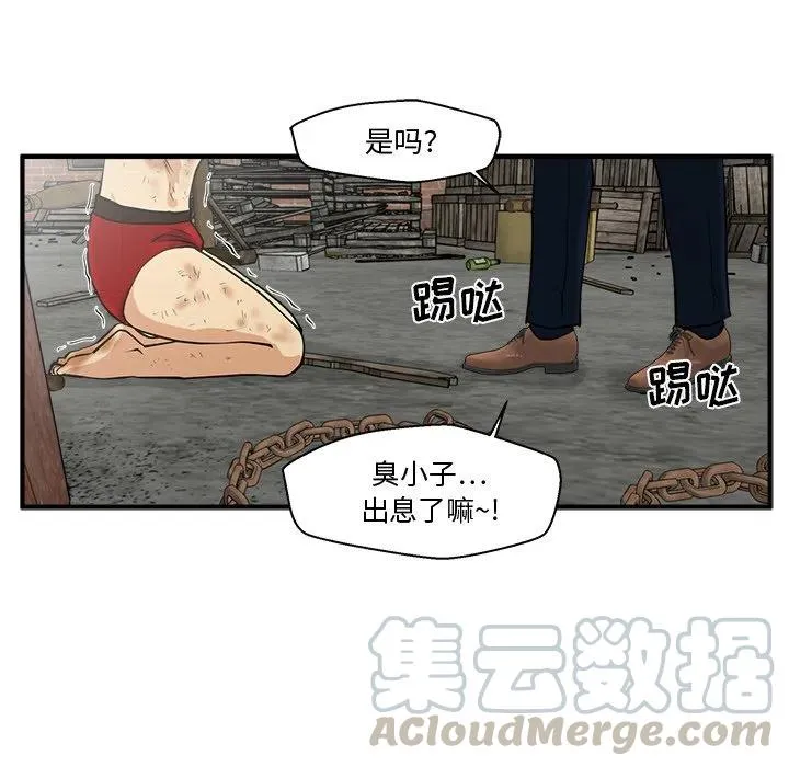 第384页