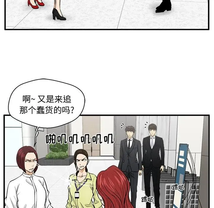 第258页