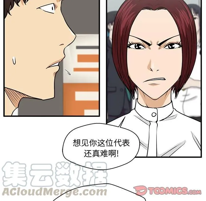 第276页