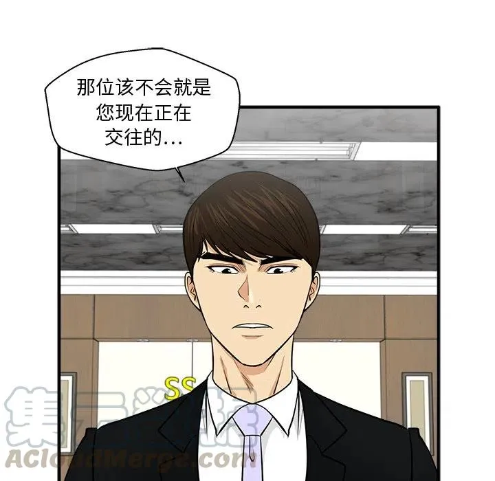 第204页