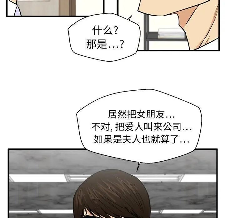 第219页