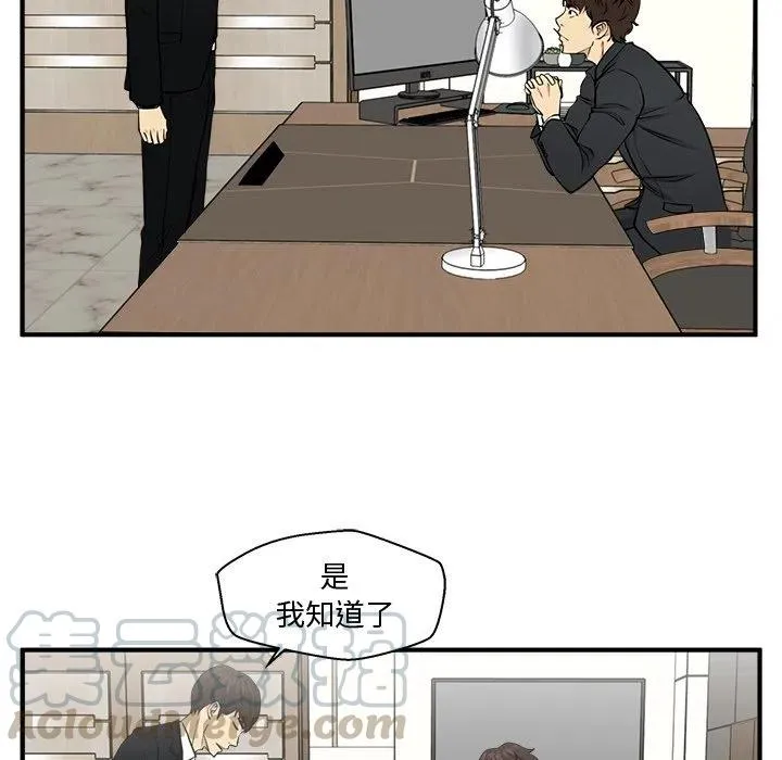 第288页