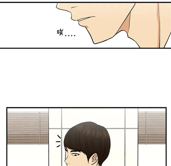 第297页