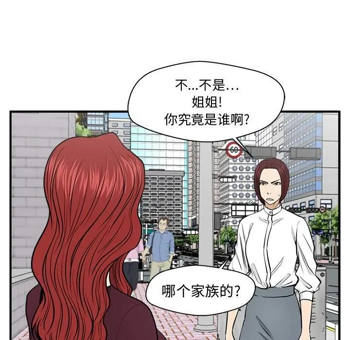 第342页