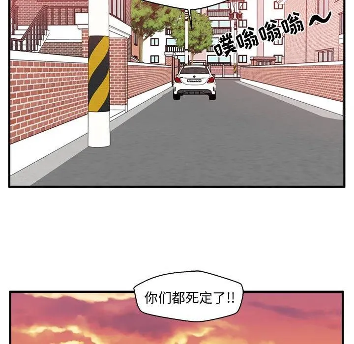 第231页