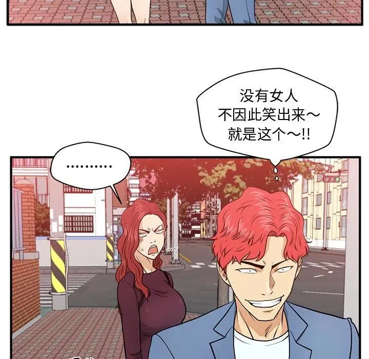 第342页