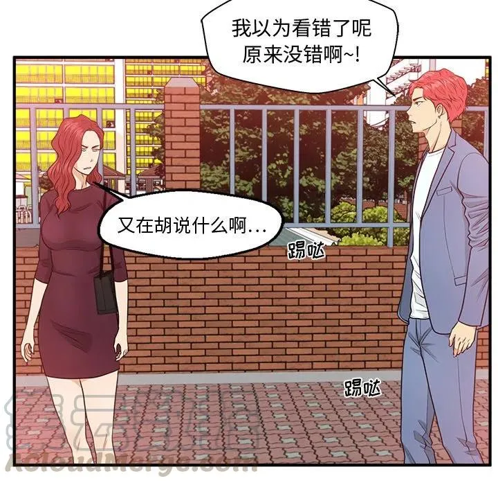 第336页