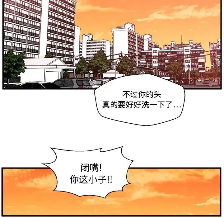 第246页