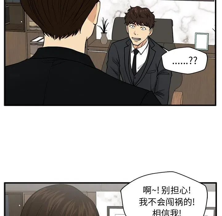 第267页