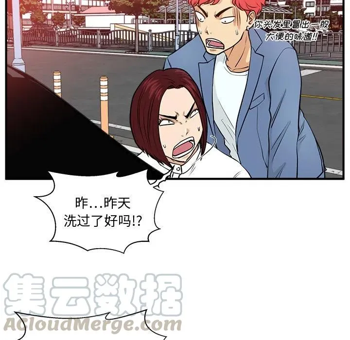 第216页