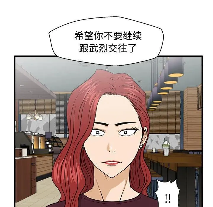 第333页