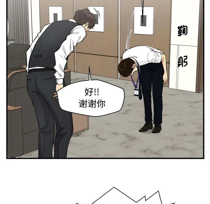 第321页