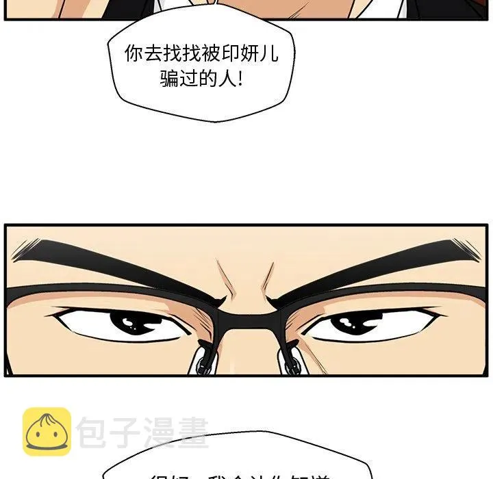 第222页