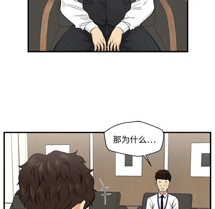 第249页