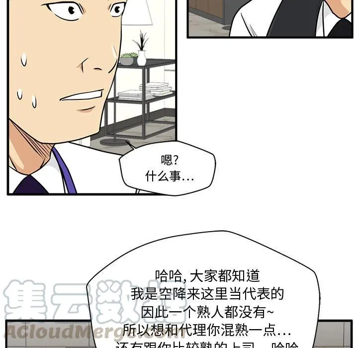 第264页