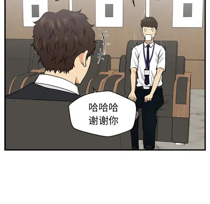 第279页