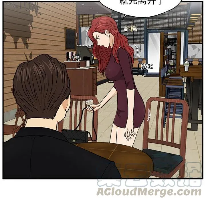 第180页
