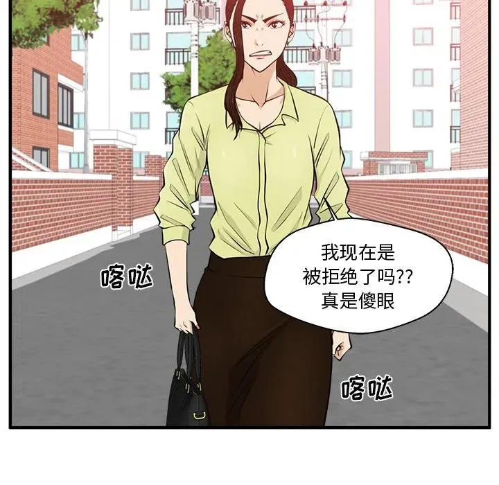 第369页