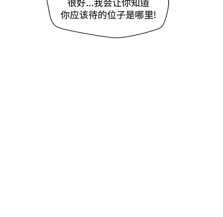 第225页