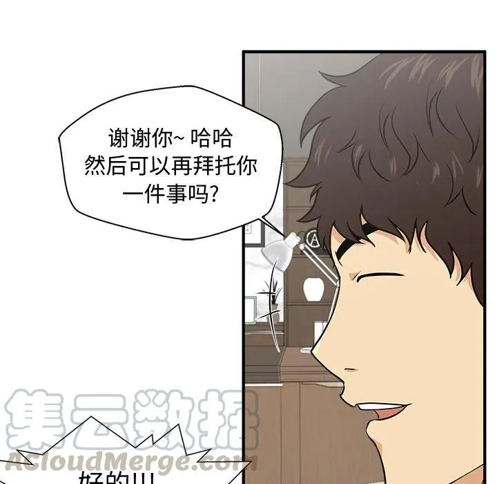 第300页