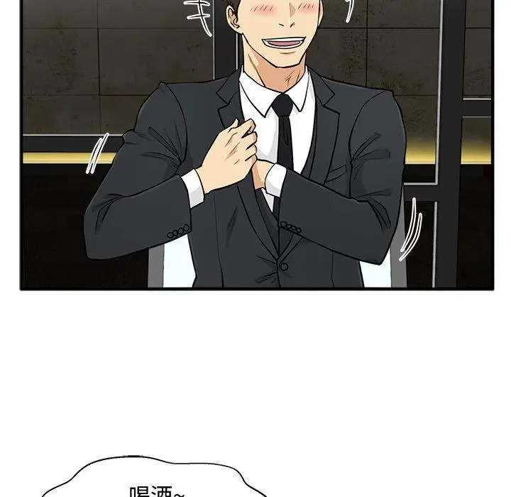 第330页
