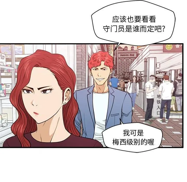 第210页