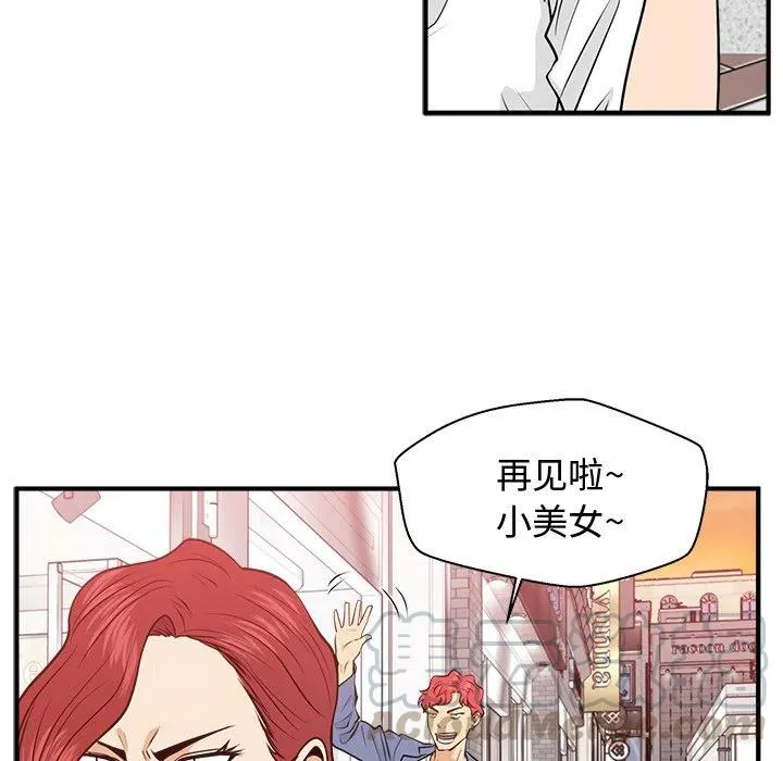 第264页