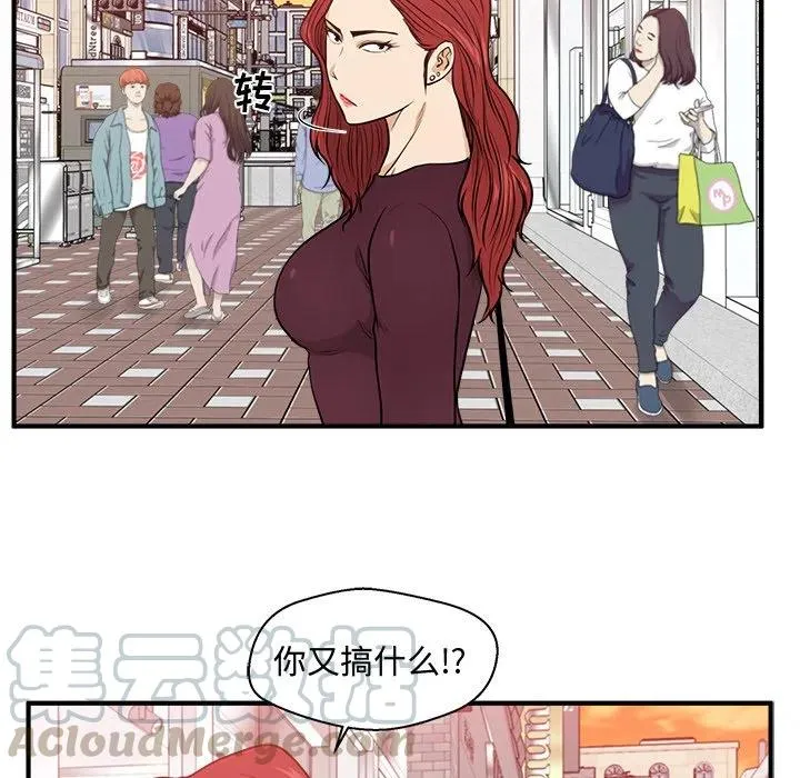 第132页