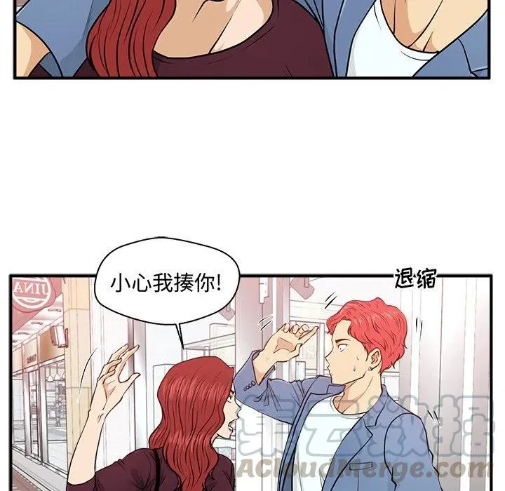 第252页
