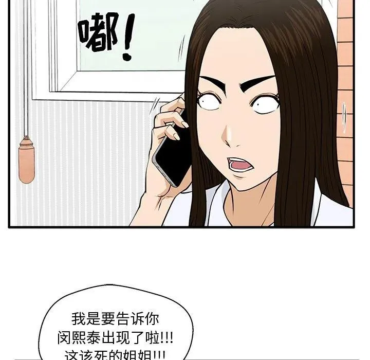 第282页