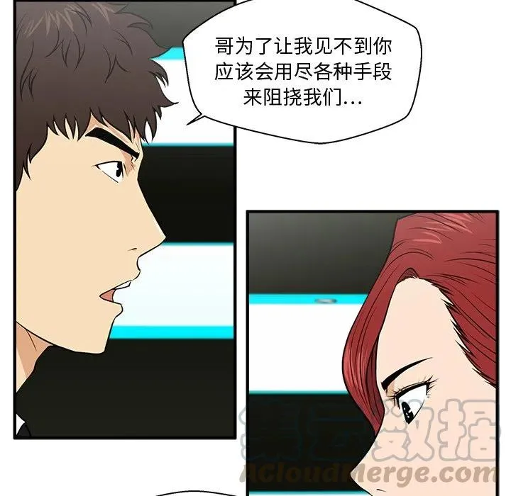 第180页