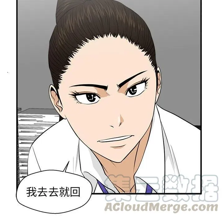 第252页